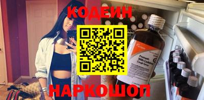 mdpv Комсомольск-на-Амуре