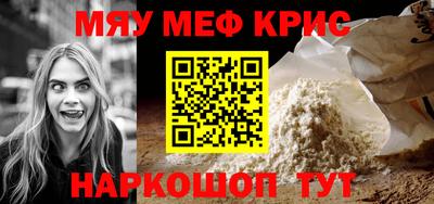 соль ск Конаково