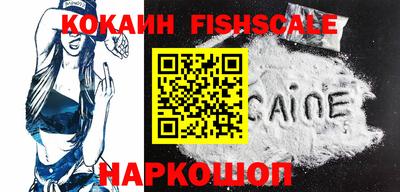 мефедрон VHQ Коммунар