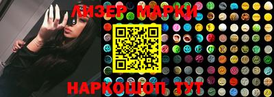 mdpv Комсомольск-на-Амуре