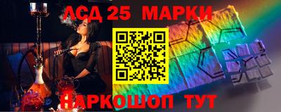 соль ск Конаково
