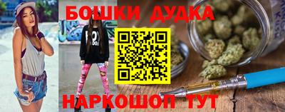 соль ск Конаково