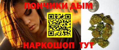 прущая мука Краснодар
