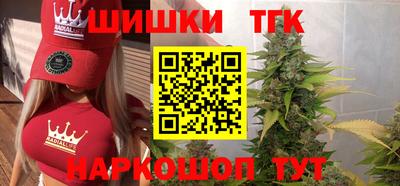 соль ск Конаково