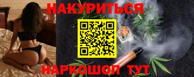 кокс Краснознаменск