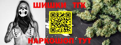 соль ск Конаково