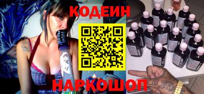 мефедрон VHQ Коммунар