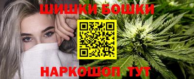 мефедрон VHQ Коммунар