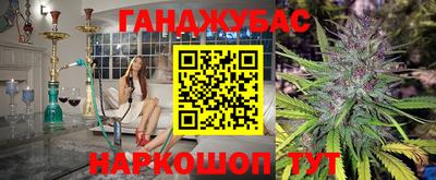прущая мука Краснодар