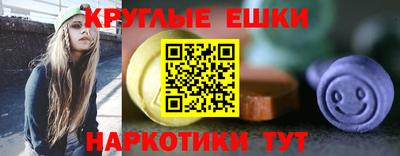 mix Краснокаменск