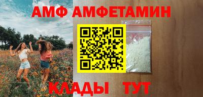 мефедрон VHQ Коммунар