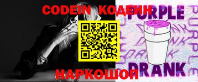 мефедрон VHQ Коммунар