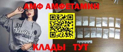кокс Краснознаменск