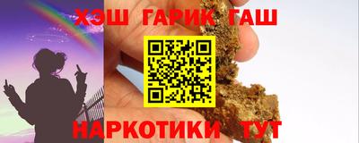 соль ск Конаково
