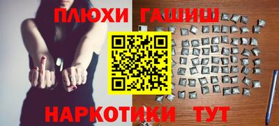 мефедрон VHQ Коммунар