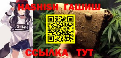 mix Краснокаменск